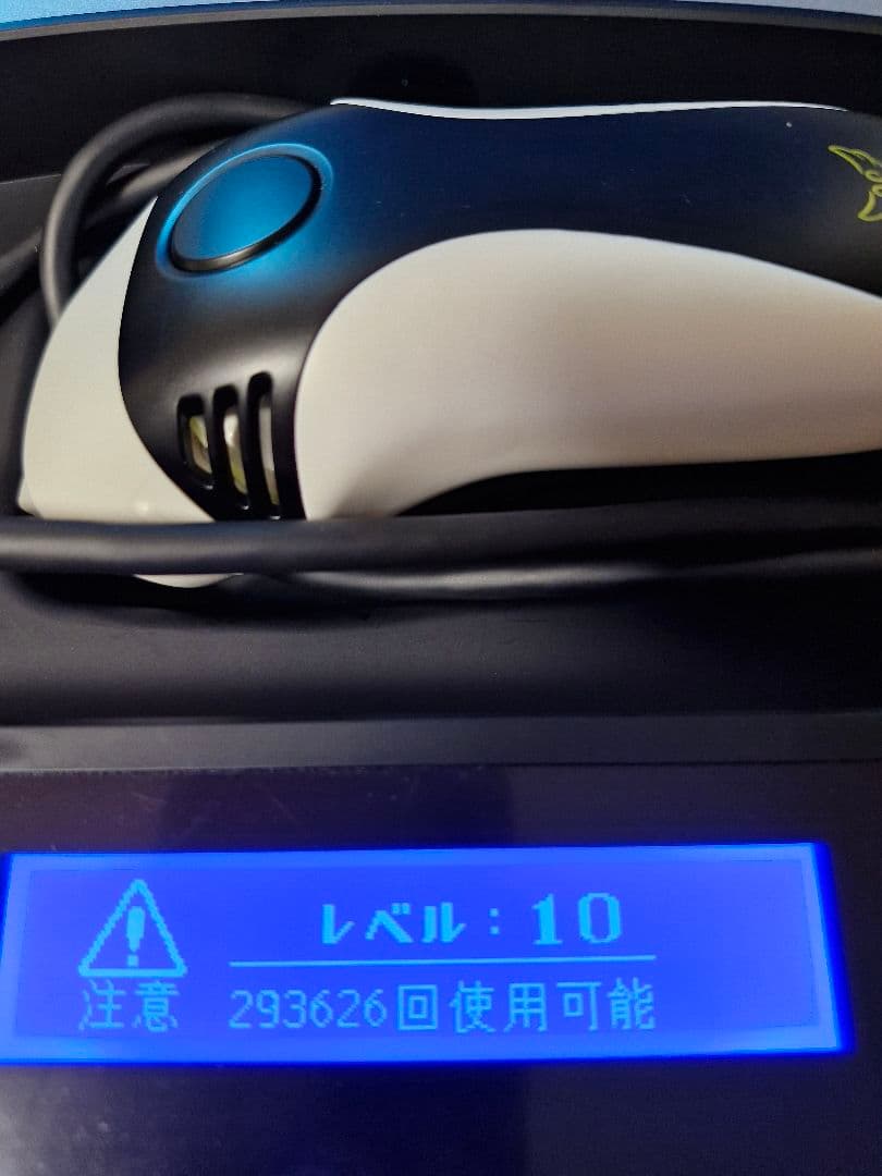 ケノン脱毛器 ver7.2 ブラック 【本体のみ】