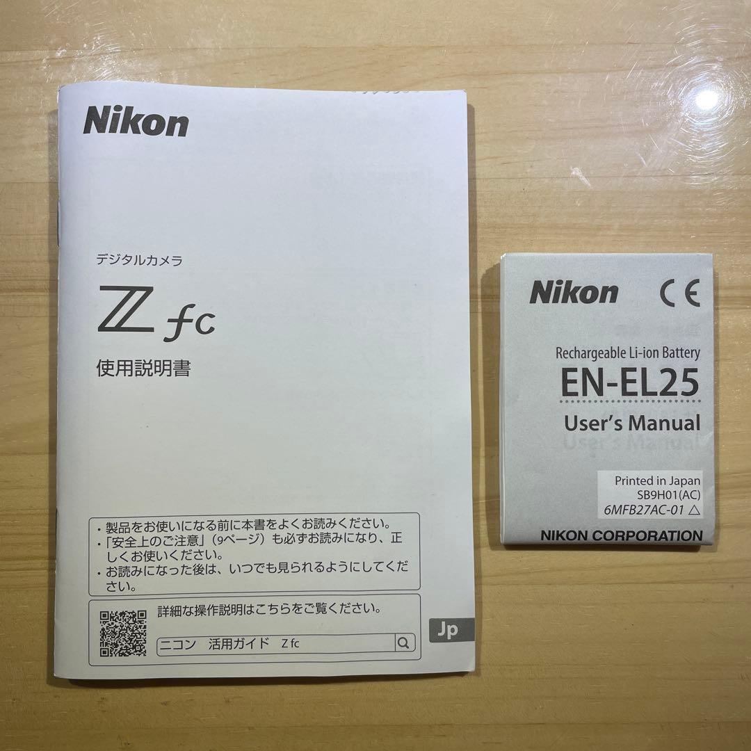 Nikon zfc ボディ(SDカード付)