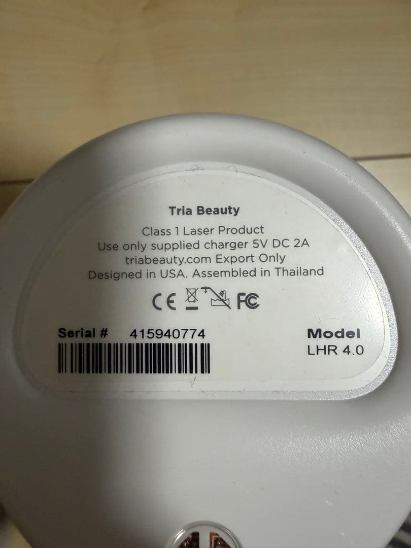 トリア Hair Removal Laser