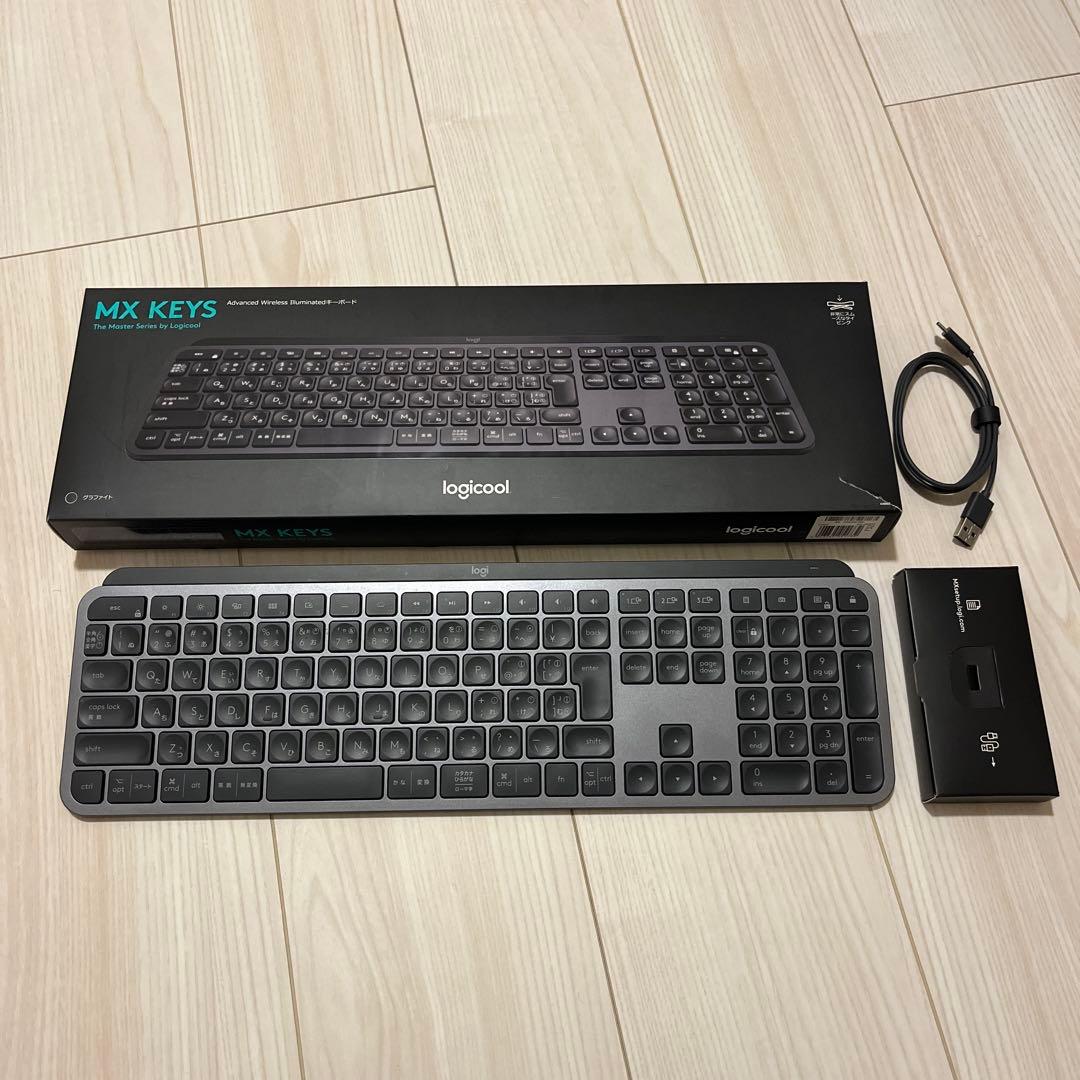 logicool ロジクール ワイヤレスキーボード KX800 MX KEYS