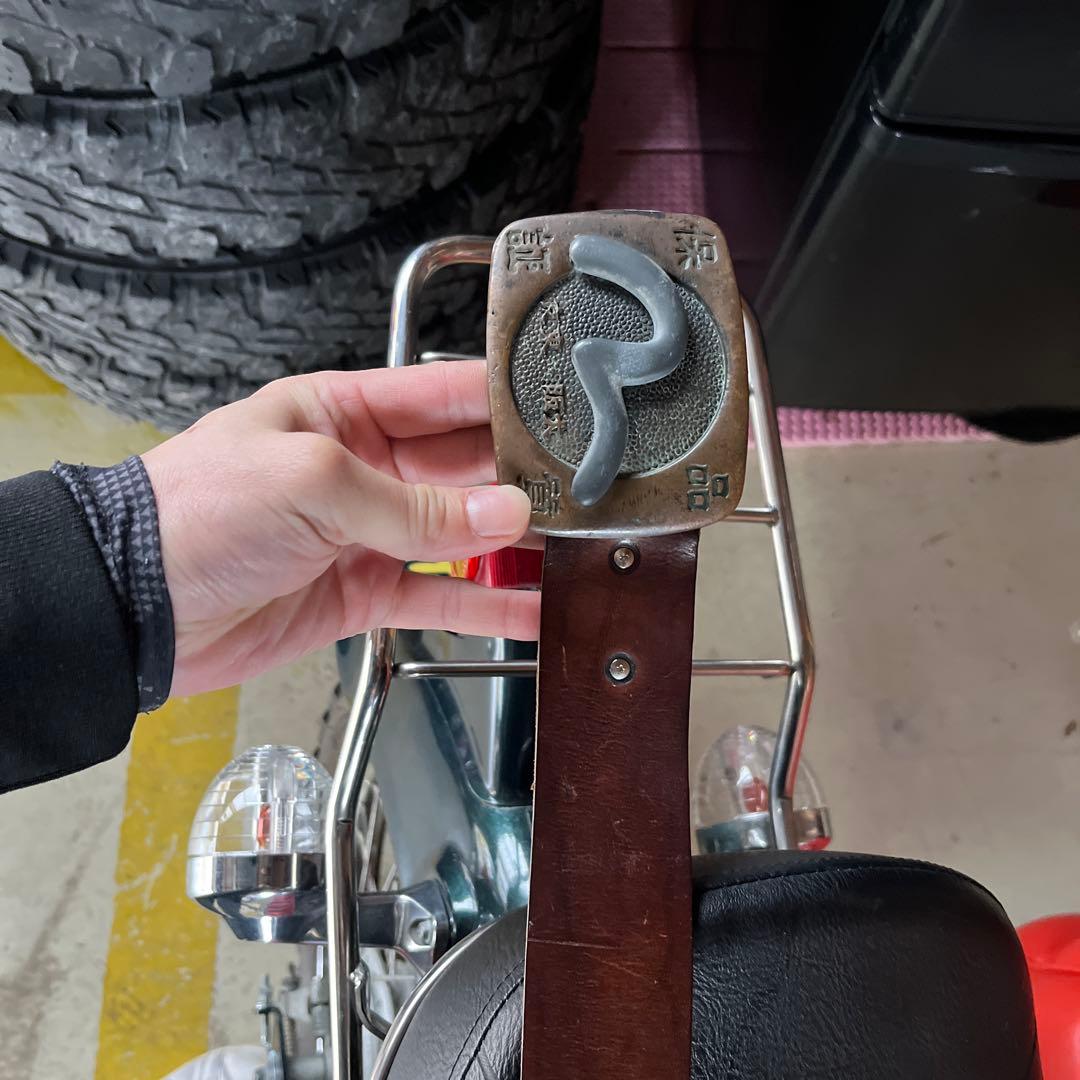 evisu ベルト　大阪本店購入　世界に一つ。