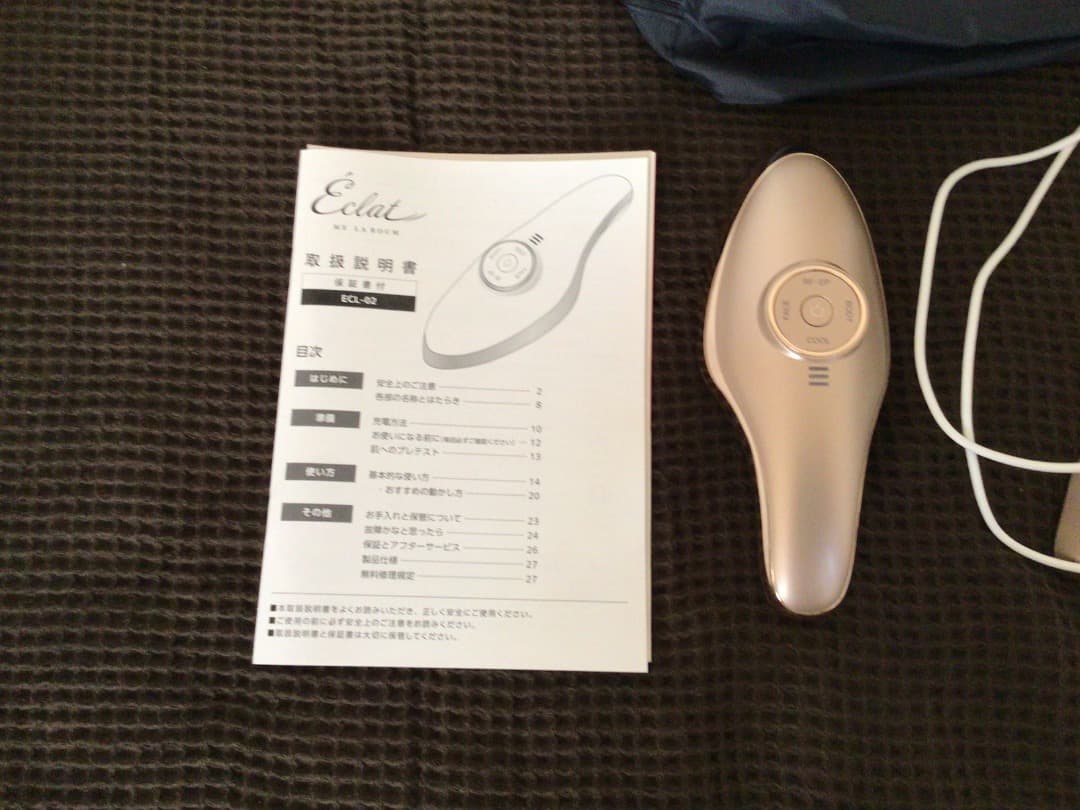 IKKO ME ラボン・エクラ　美顔器 極美品