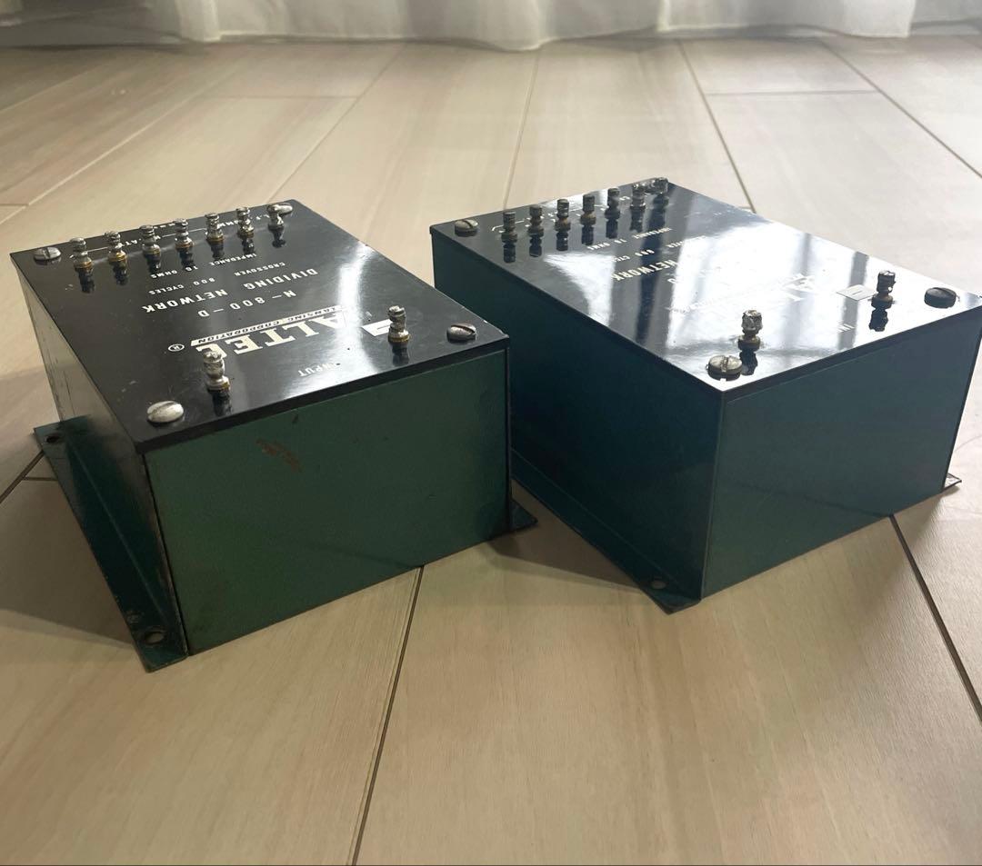 ALTEC アルテック　N-800-D