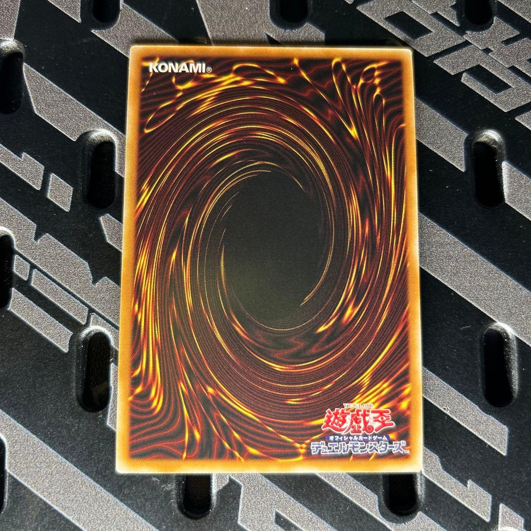 遊戯王OCG エクソシスター・ミカエリス プリズマティックシークレット