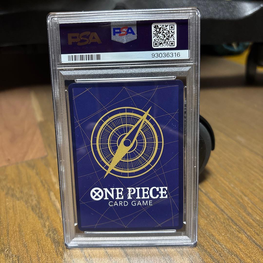 ポートガスDエース SR SP(スペシャルカード) OP02-013 PSA10