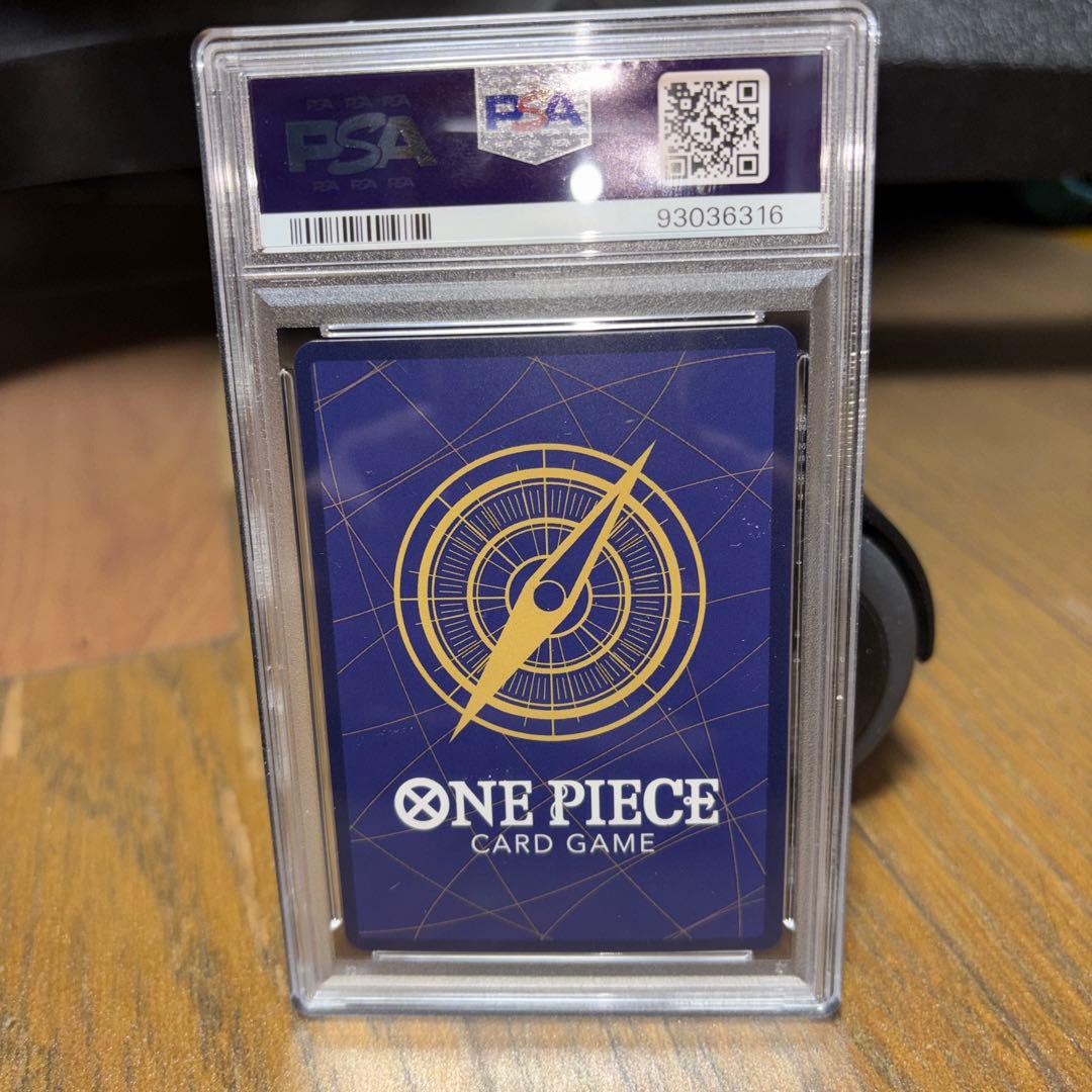 ポートガスDエース SR SP(スペシャルカード) OP02-013 PSA10