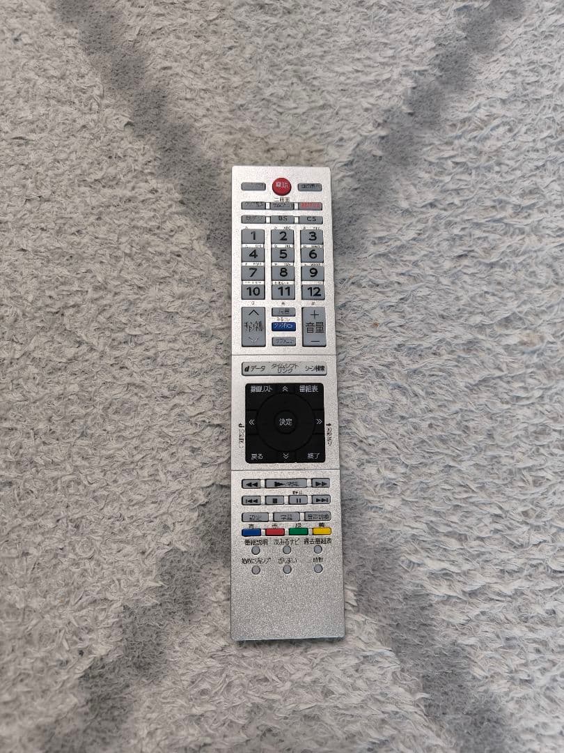 【お手頃価格！】TOSHIBA 43M530X 43インチ液晶テレビ