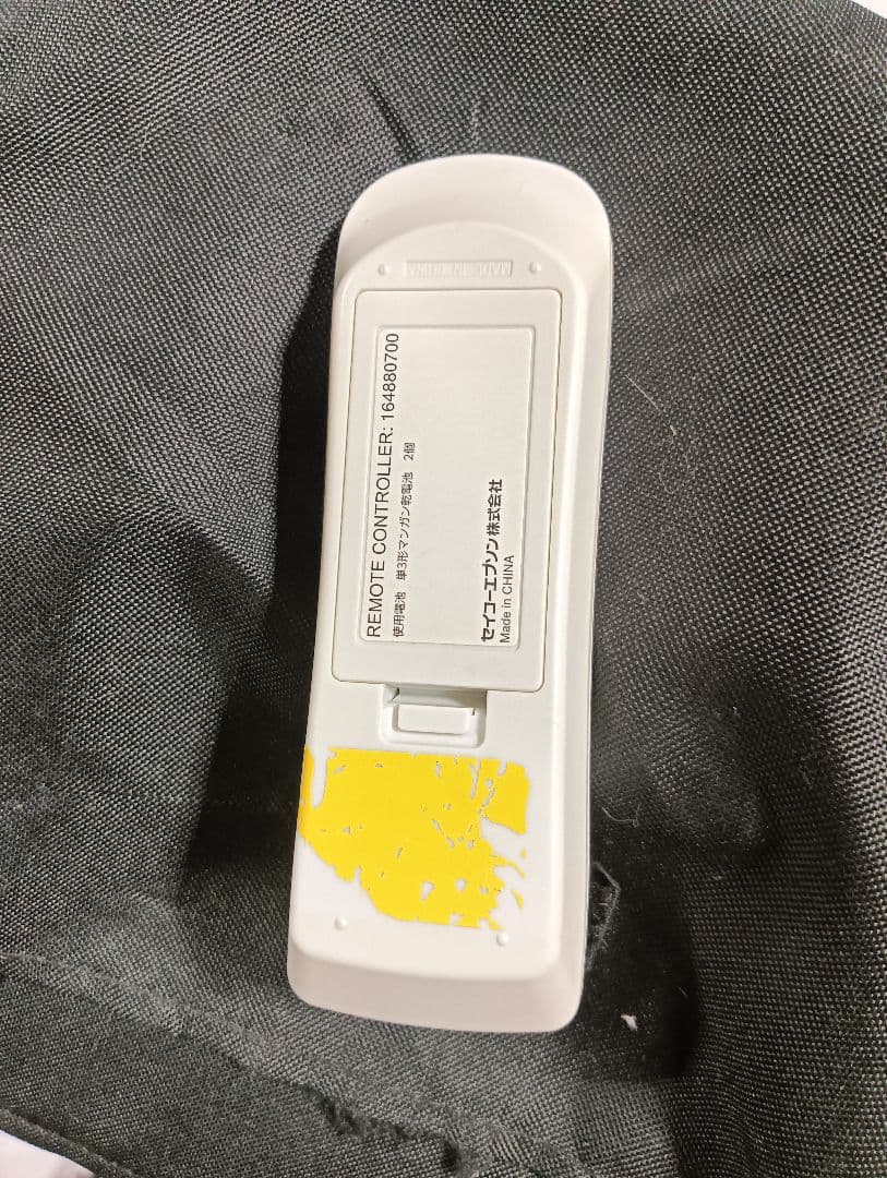 激安す　EPSON　eb-w41 プロジェクター 本体　ケース付き