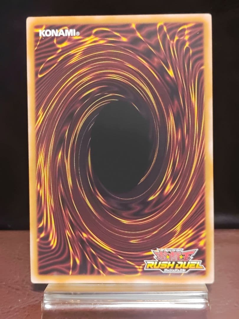 【遊戯王RD】マスターオブセブンスロード　オーバーラッシュレア3枚