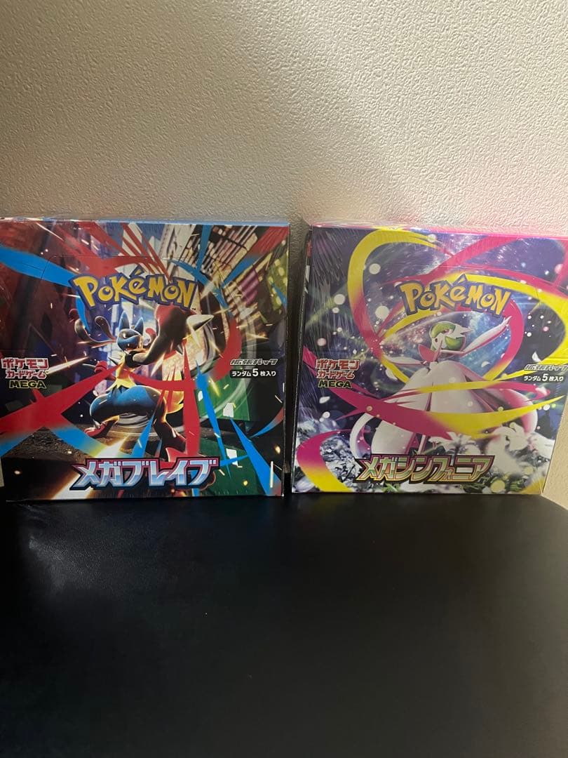 ポケモンカード メガブレイブ メガシンフォニア (未開封 シュリンク付き)