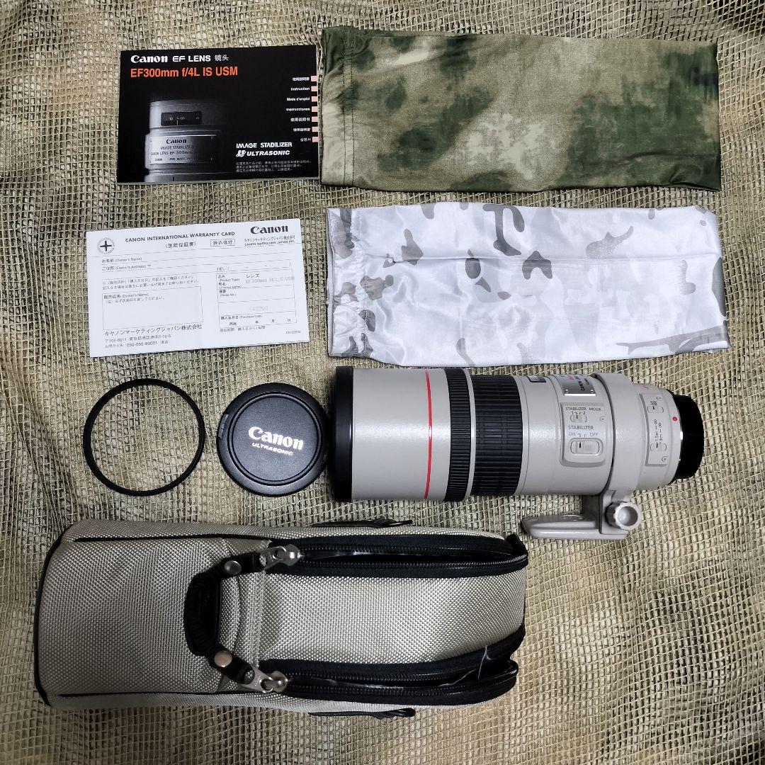 完全最終値下 美品 EF300mm F4L IS USM 迷彩スパッタ2種