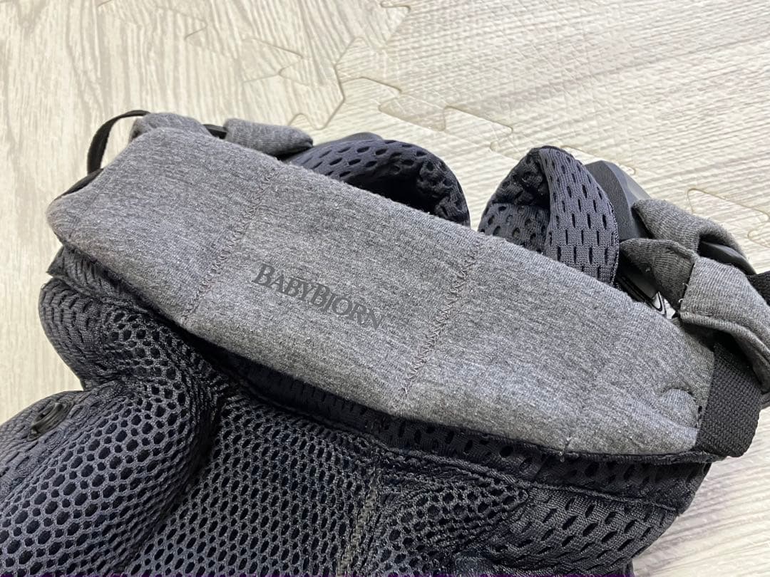BABYBJORN 抱っこ紐 アンスラサイト ハーモニー