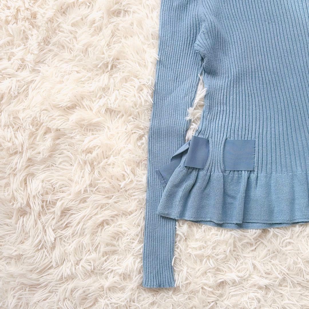 【美品】m's gracy リボンリブニット　パステルカラー　水色