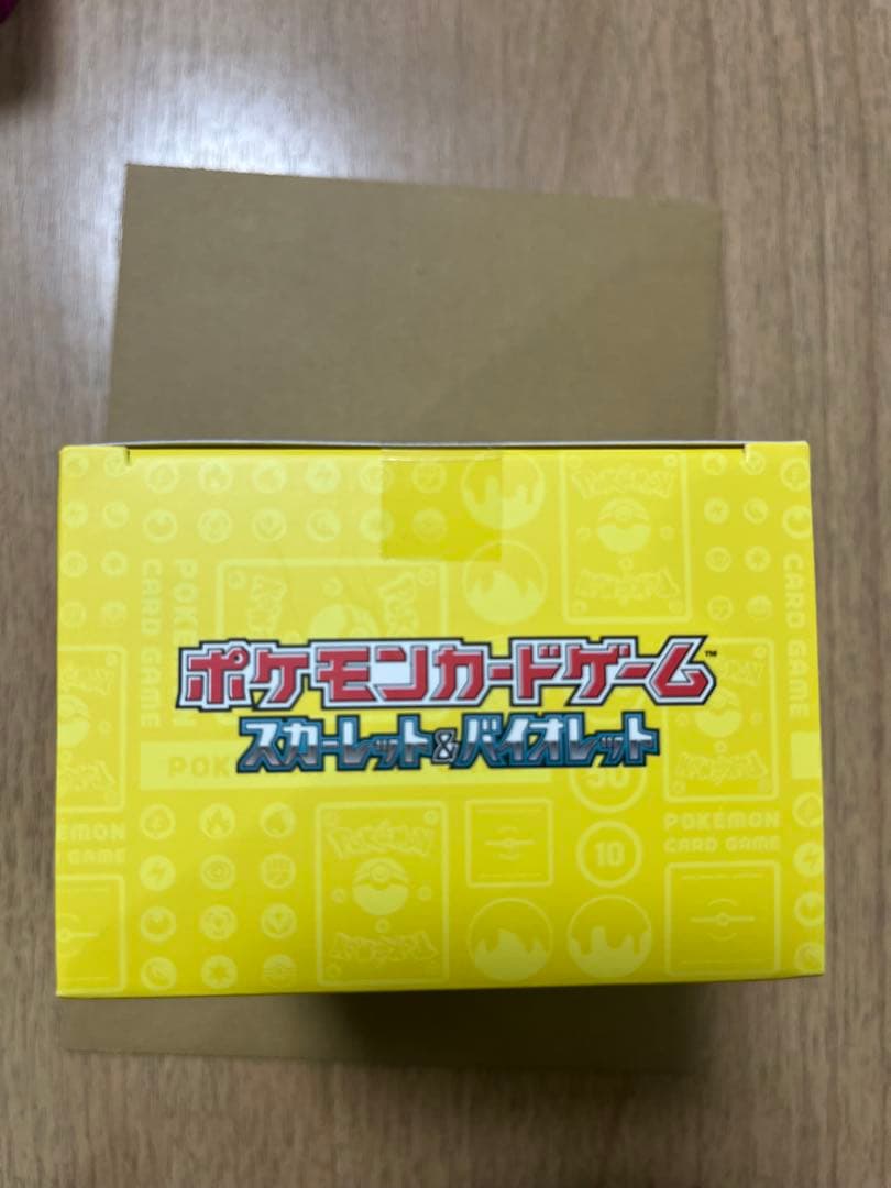 2023横浜記念デッキ　ピカチュウ