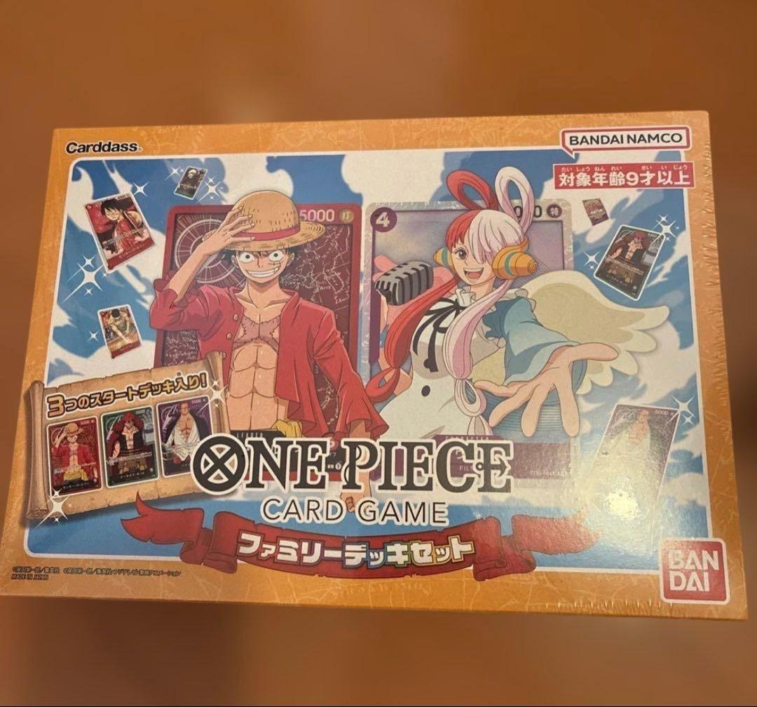専用ONE PIECE CARD GAME ファミリーデッキセット