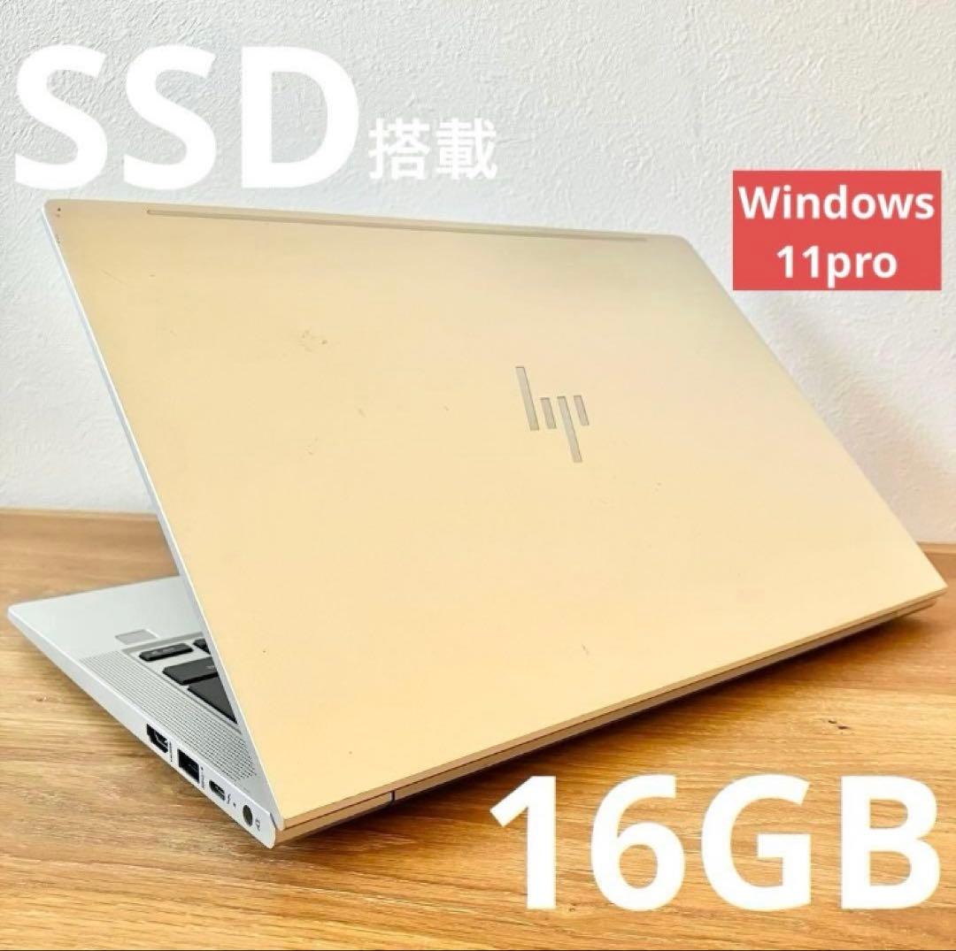 HP ProBook 430G9 12世代 16GB Win11 ノートパソコン