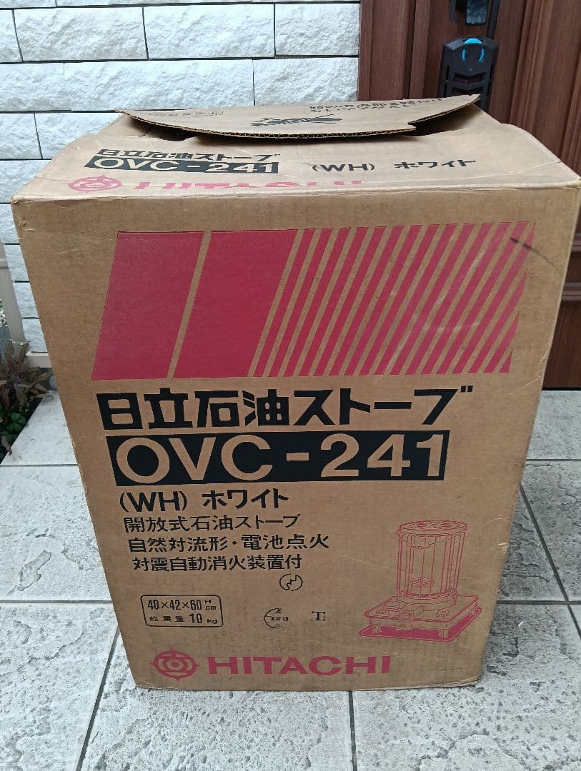 日立石油ストーブ　OVC-241　ジャンク品　【送料込】