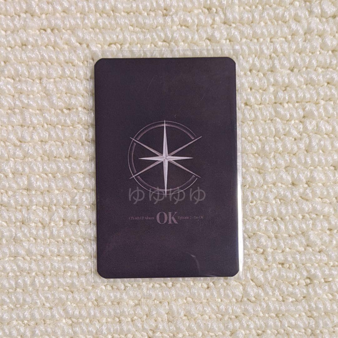 CIX SMKM スンフン トレカ サノク スペシャル