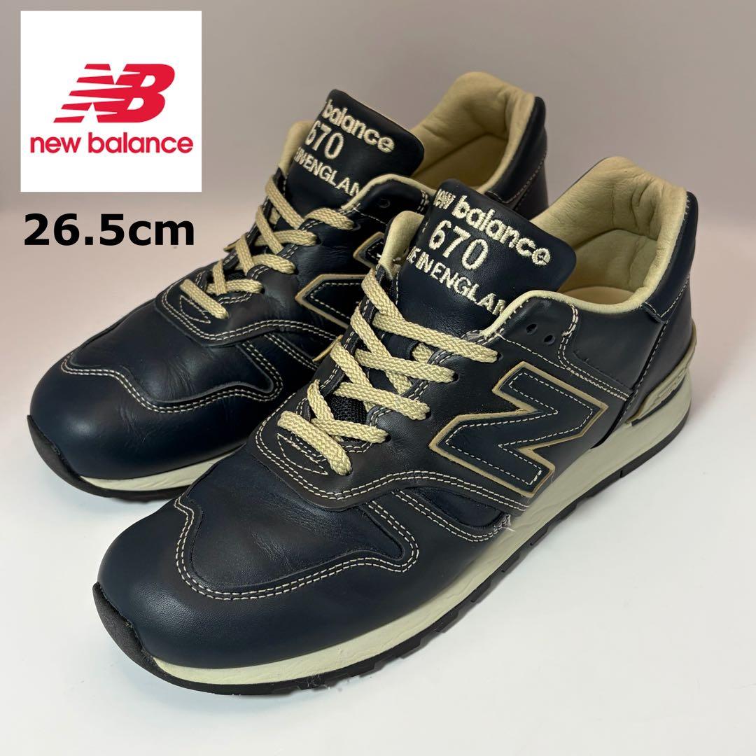 まわるり UK製 ニューバランス M670NVY 26.5cm ネイビー