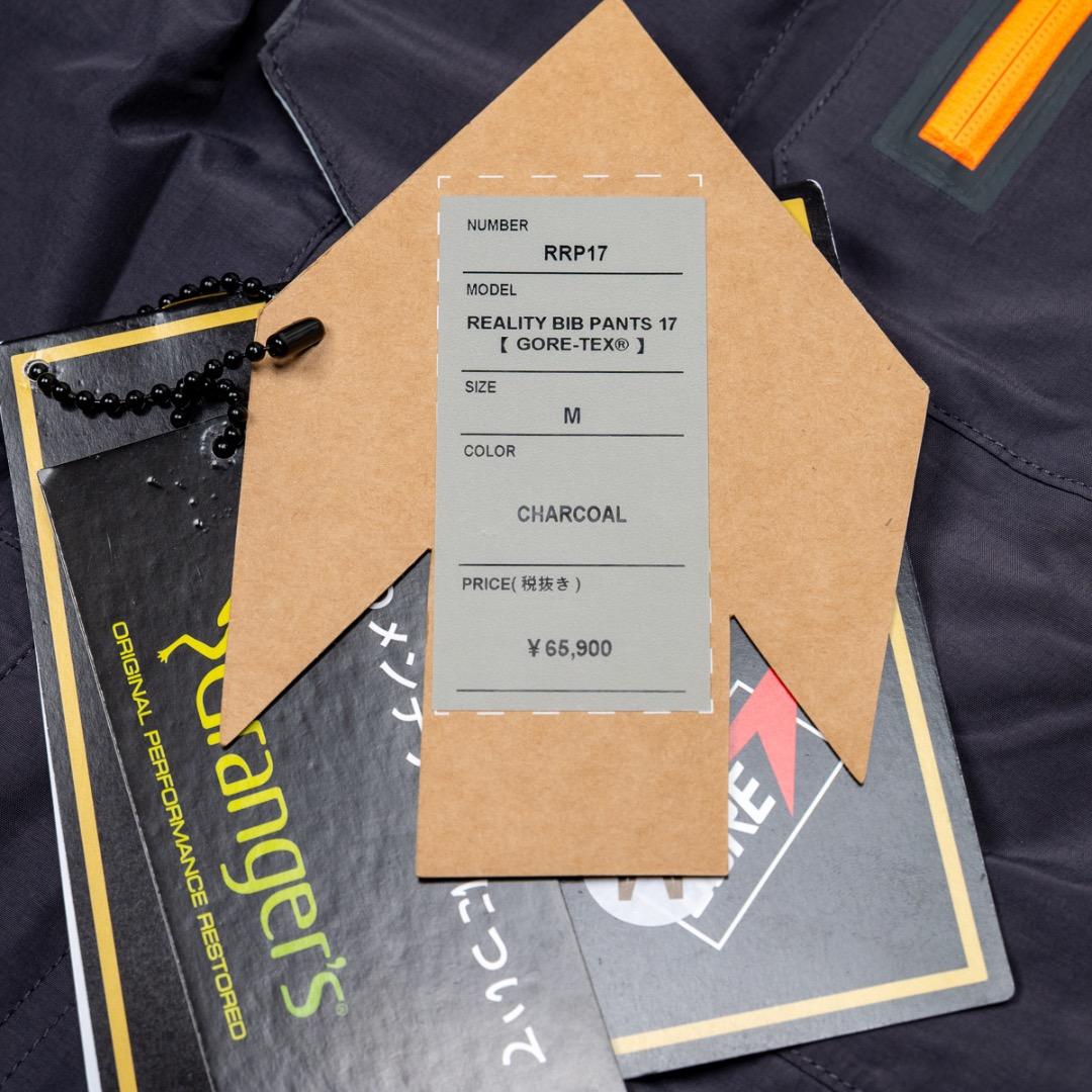 【バックカントリー向け】REW THE REALITY BIB PANTS 17