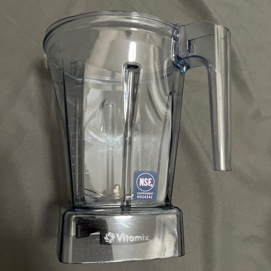 バイタミックス Vitamix E310 VM0202