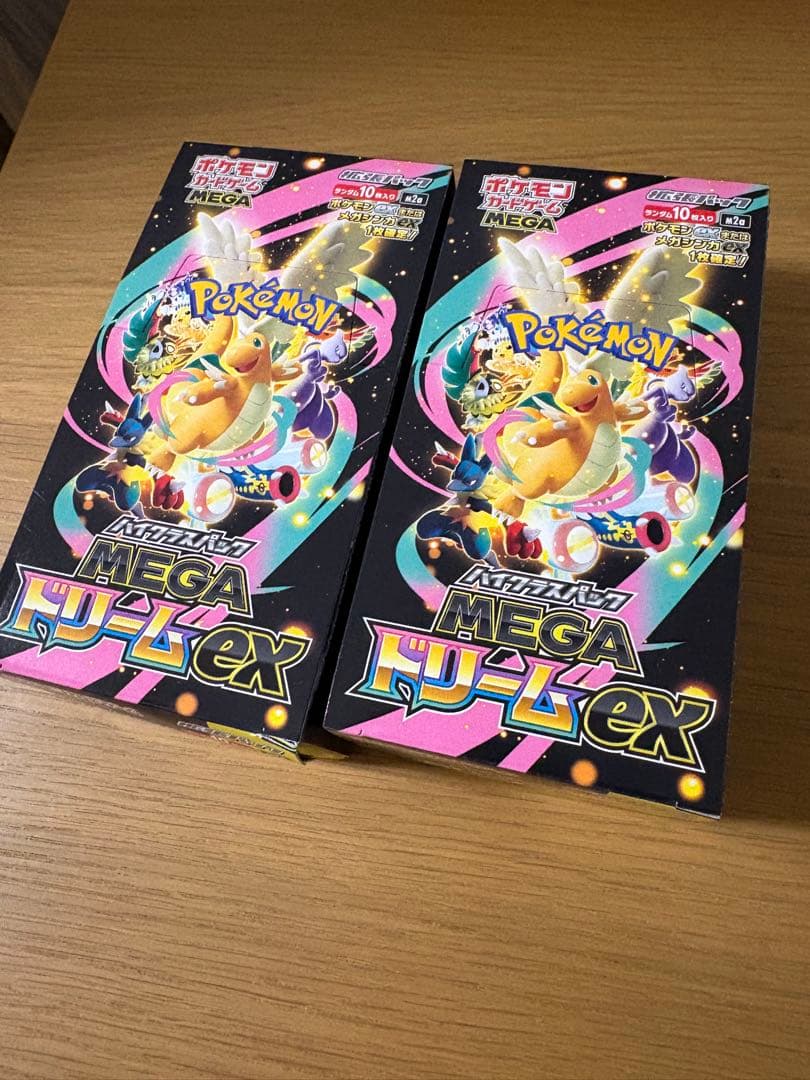ポケモンカード　MEGAドリームex シュリンク無し