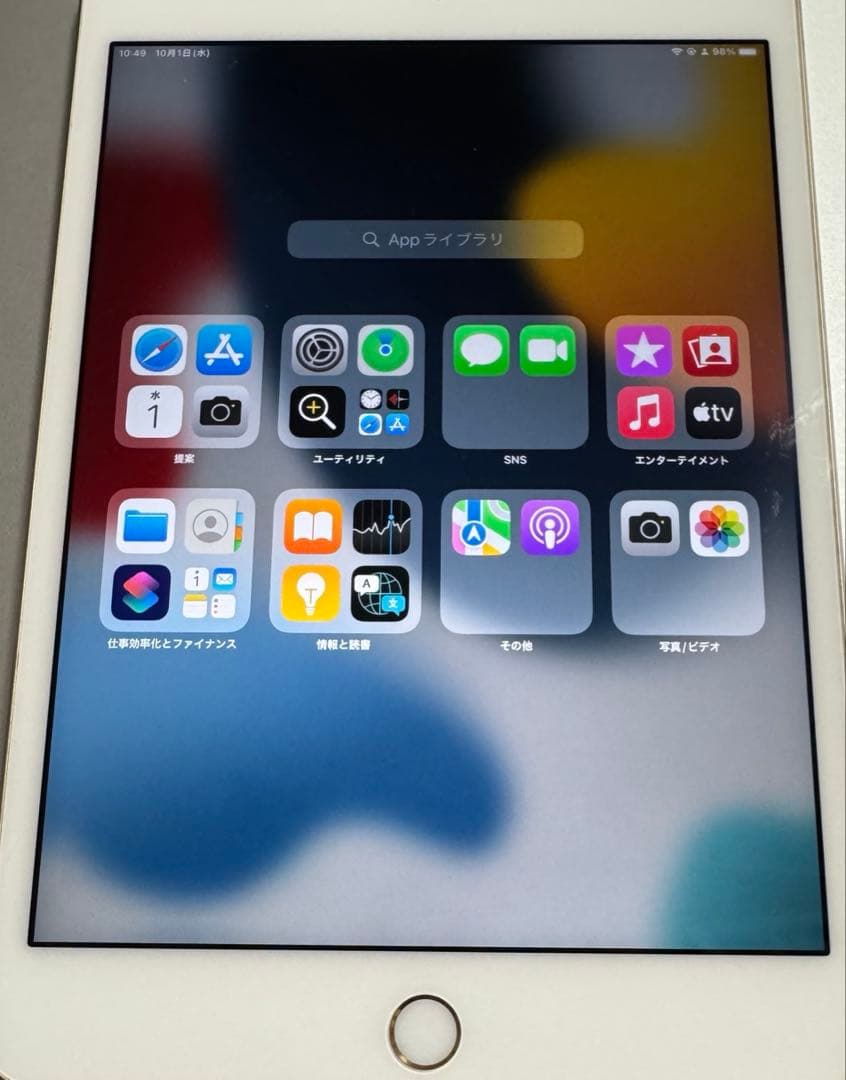 iPad mini 4 128GB ゴールド 動作不良破損なし