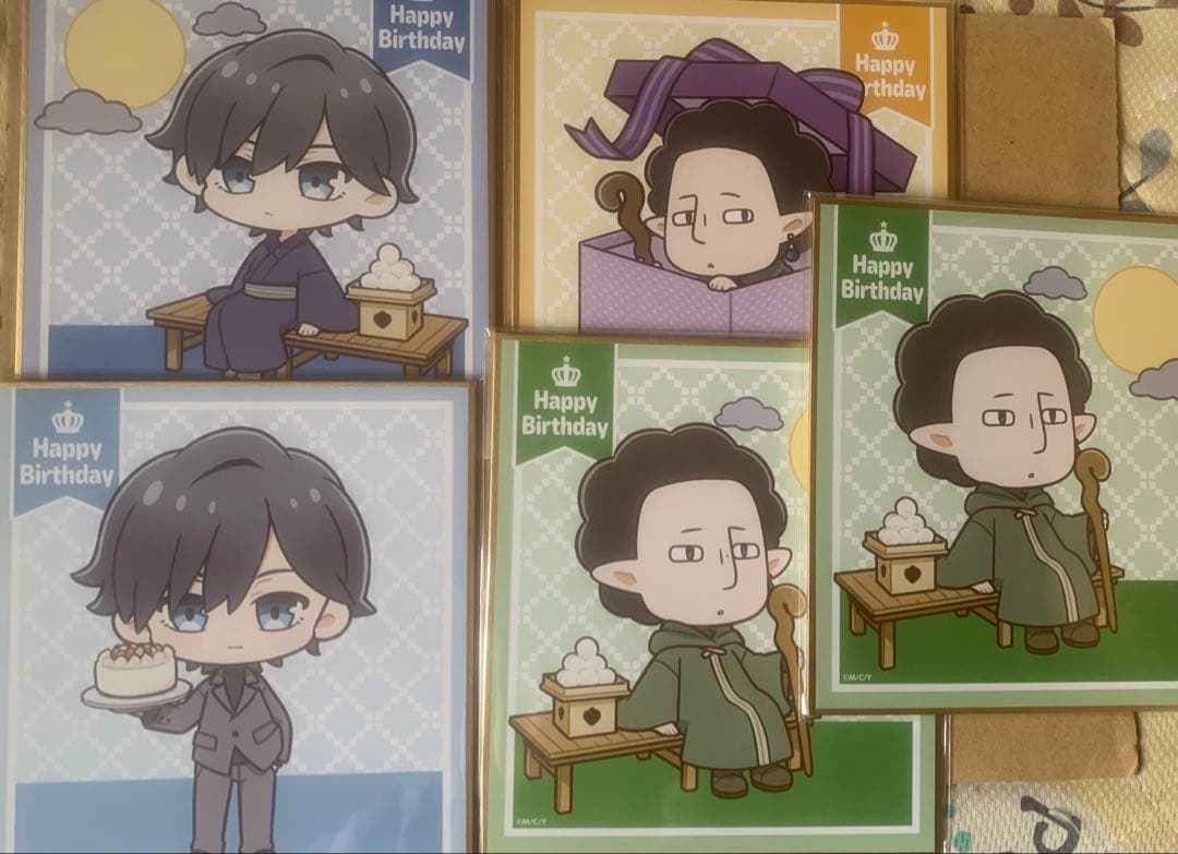 山田くんとLv999の恋をするバースデーくじ2025