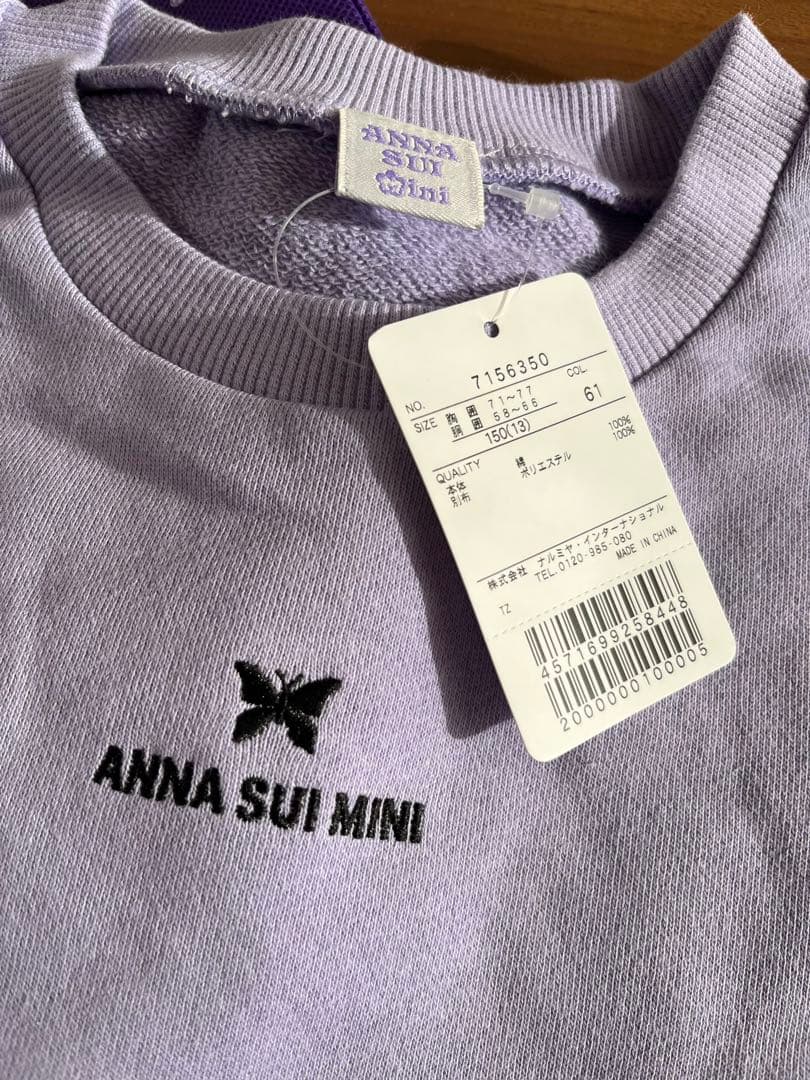 【アナスイミニ】150❤︎新品❤︎ コート＆マフラー＆ワンピース＆ニットセットアップ