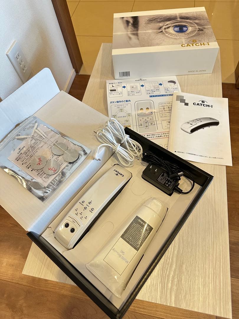 CATCH I(キャッチアイ) 眼精疲労　マッサージ