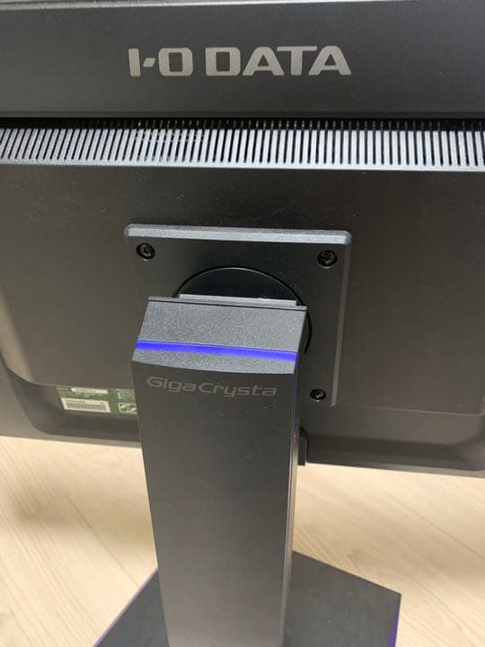 ゲーミング液晶ディスプレイ「GigaCrysta」 KH2450V-ZX　仕様