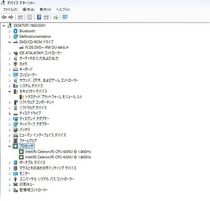 ✨美品✨Win11✨8GB✨SSD 240GB✨15.6インチ✨カメラ、DVD✨
