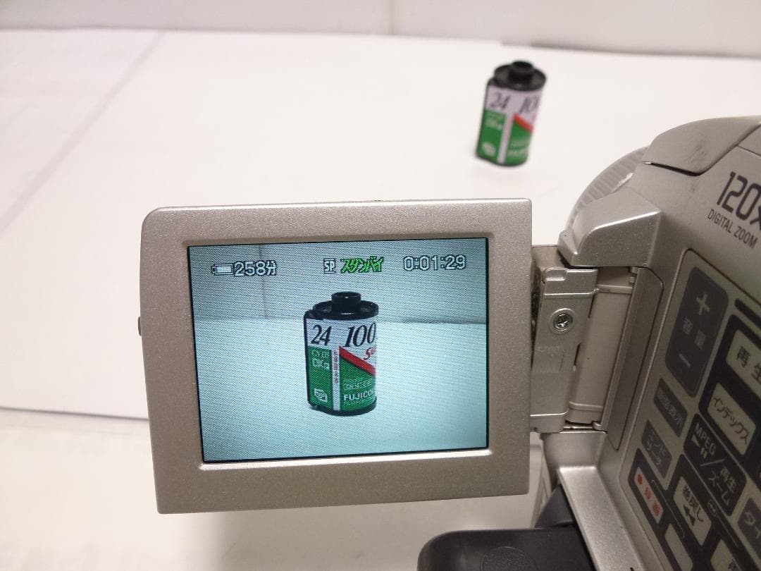 動作品　Mini DV　ソニーデジタルビデオカメラ　SONY DCR-PC110