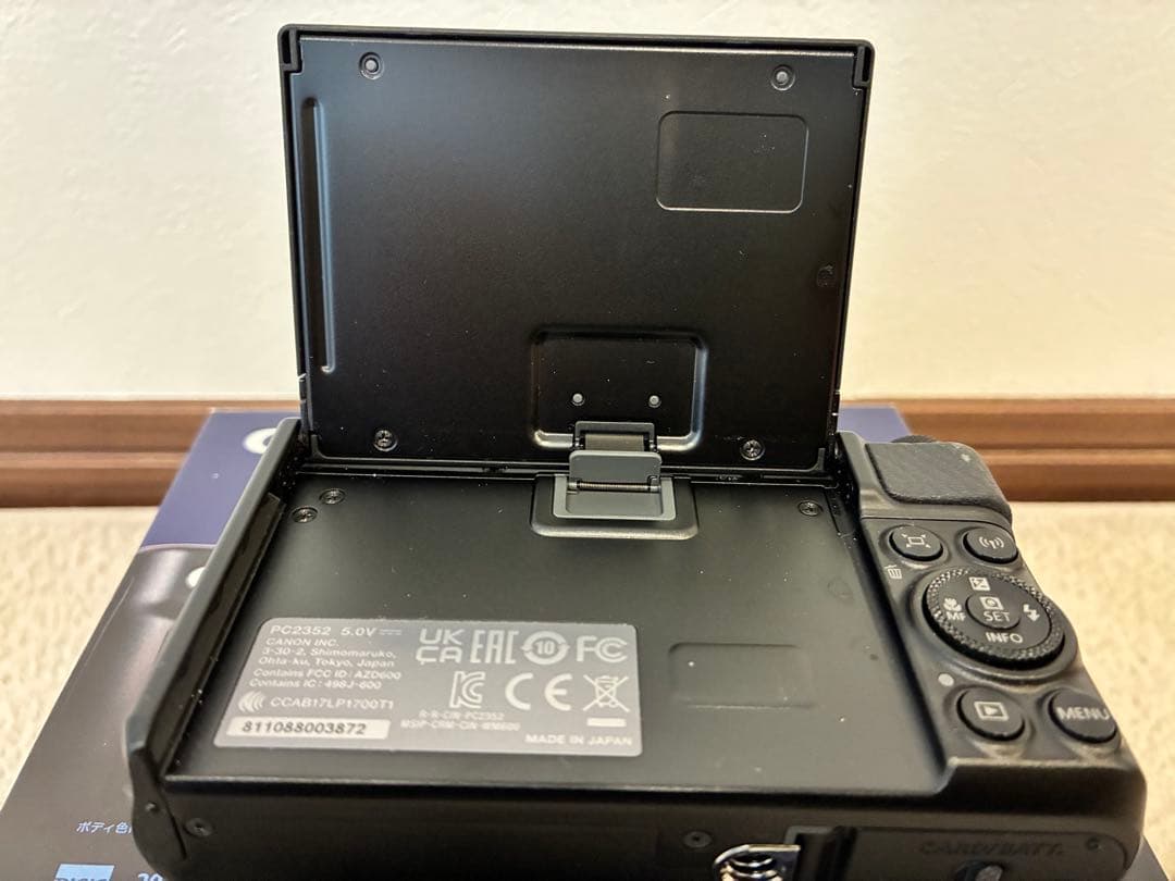 Canon PowerShot SX740hs ブラック