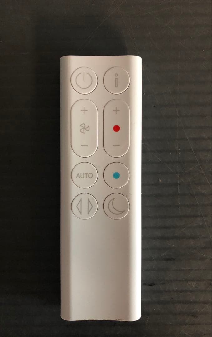 Dyson 空気清浄ファンヒーターHP10（中古品）