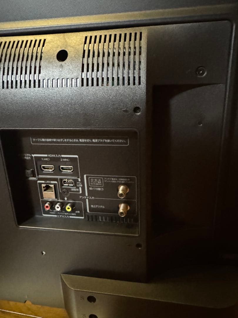 東芝　REGZA 40G9　液晶テレビ　40型　※送料込み