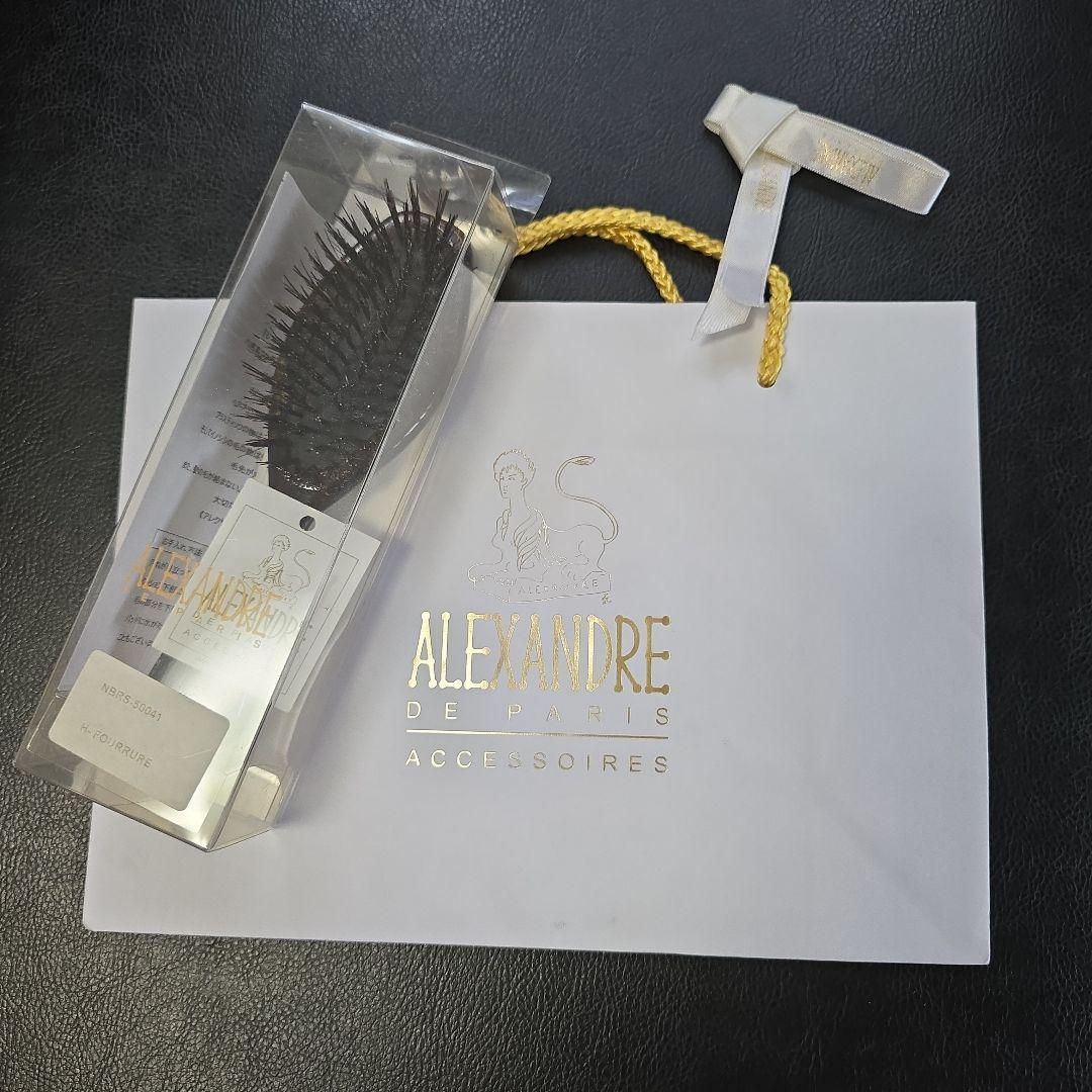 アレクサンドルドゥパリ＊Alexandre de Parisヘアブラシ猪毛＊希少