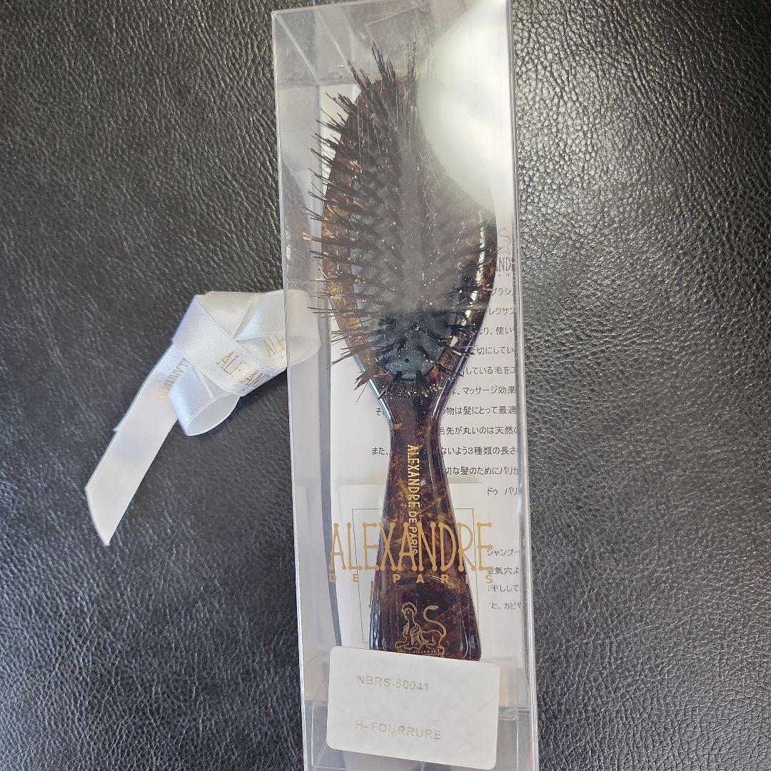 アレクサンドルドゥパリ＊Alexandre de Parisヘアブラシ猪毛＊希少