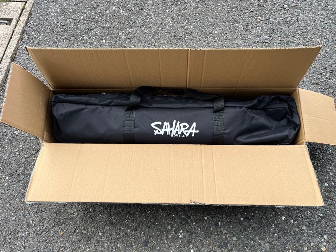 Field SAHARA ウッド　ロールテーブル BLACK フィールドサハラ