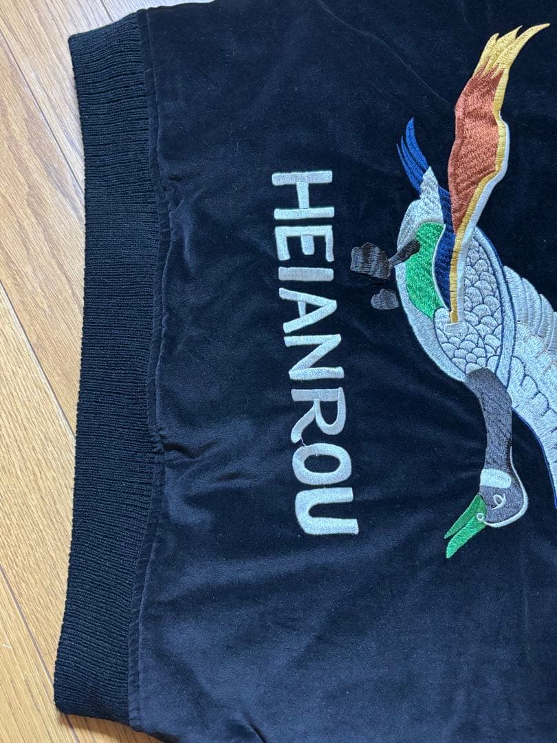 Dowluck エヴィスEVISU リバーシブル スカジャン 40ブラック 道楽