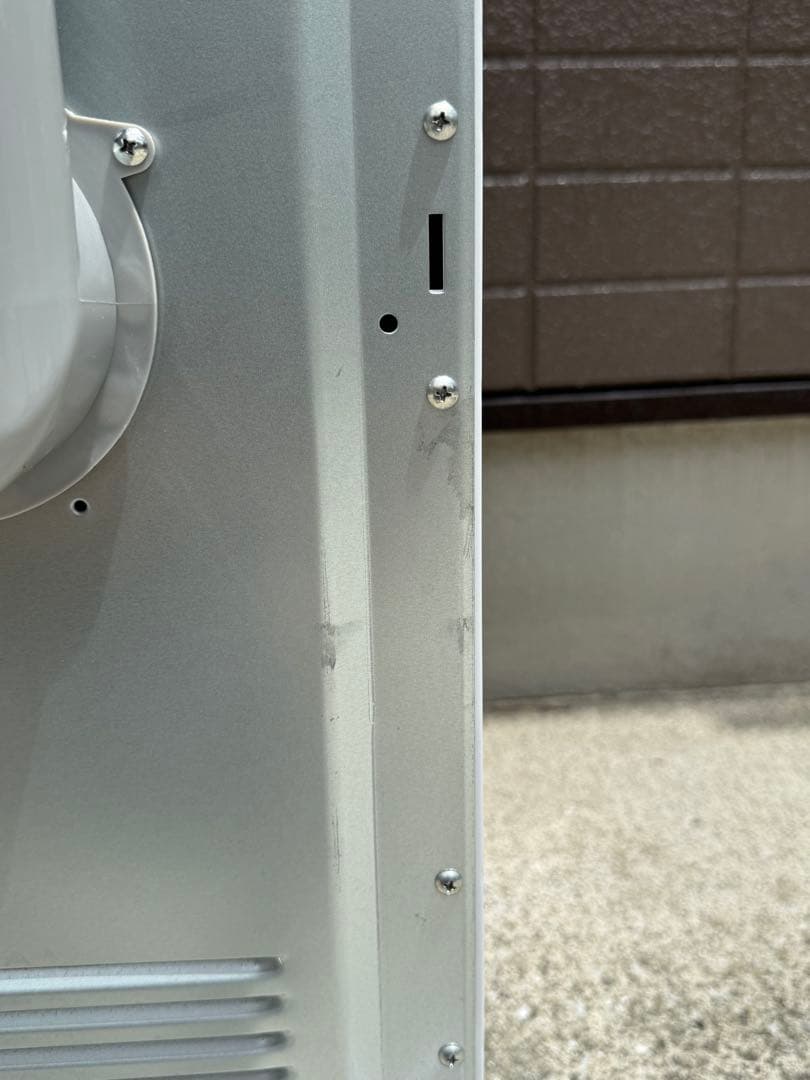 オリエンタルスタンダードジャパン 衣類乾燥機 ES294689AAA 6kg