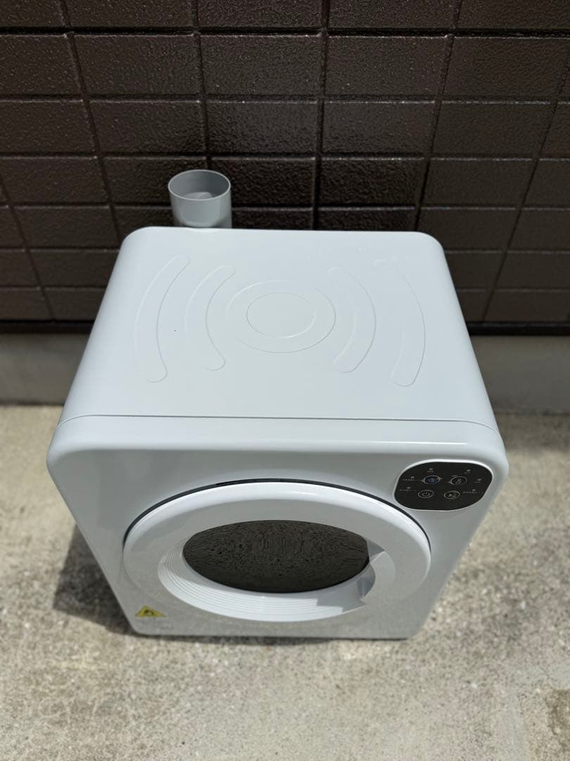 オリエンタルスタンダードジャパン 衣類乾燥機 ES294689AAA 6kg