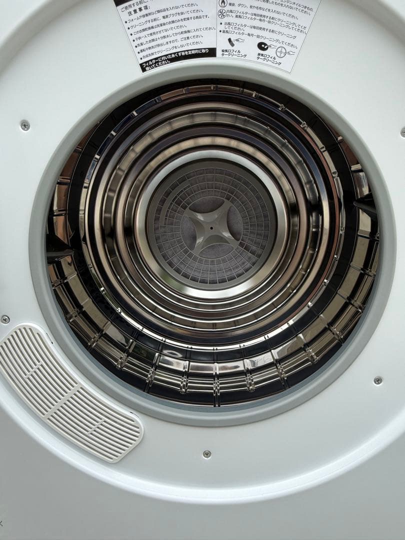 オリエンタルスタンダードジャパン 衣類乾燥機 ES294689AAA 6kg