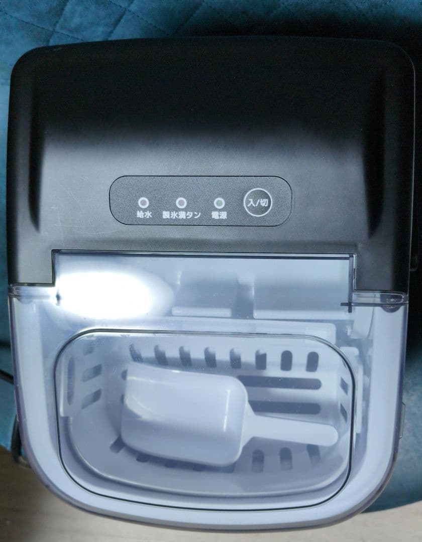 【美品】家庭用 高速製氷機 COWSAR