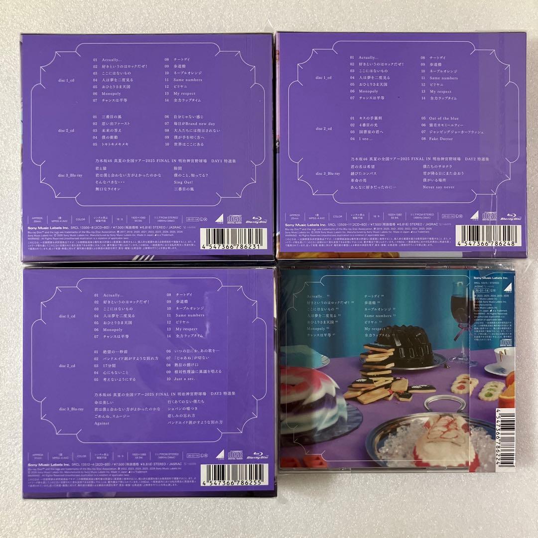 乃木坂46 My respect 初回生産限定盤ABC＋通常盤 4形態セット a