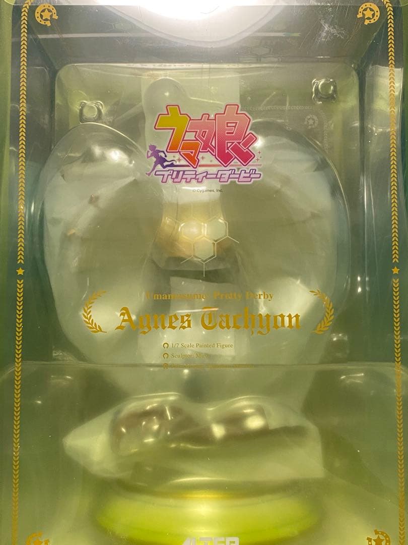 ウマ娘　 アグネスタキオン　1/7 完成品　フィギュア　アルター