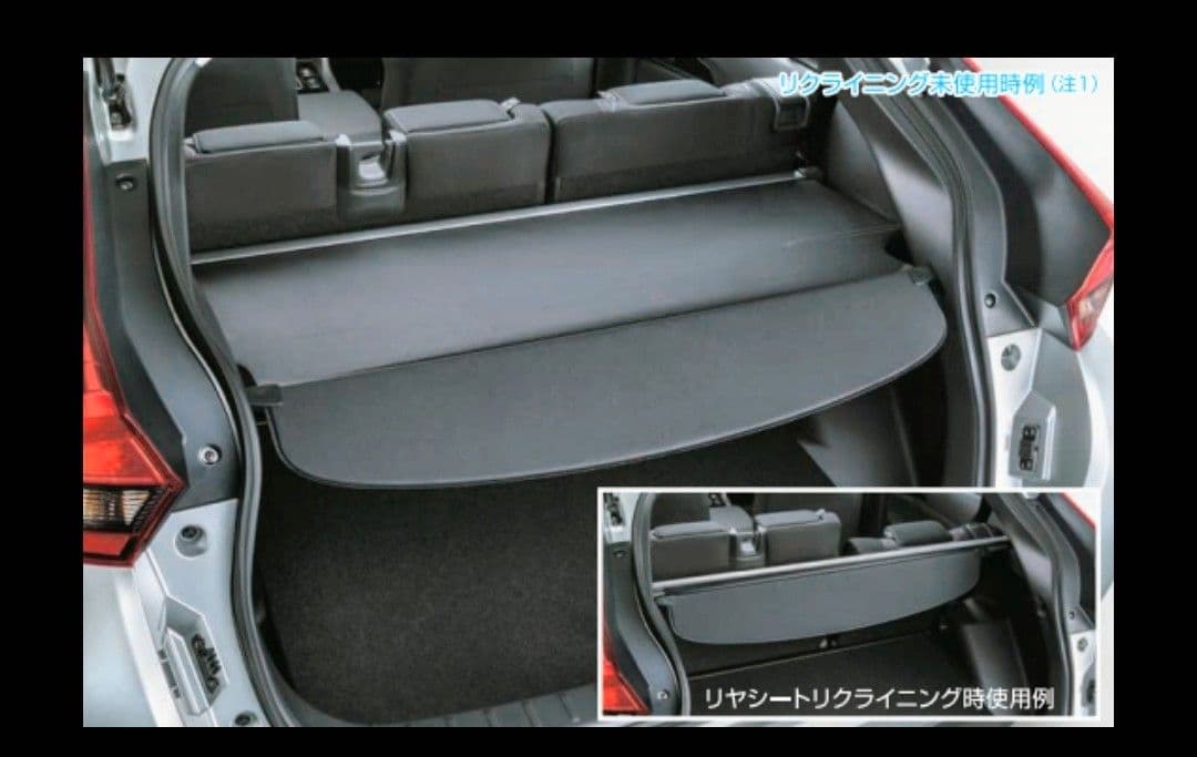 エクリプスクロスphev 純正トノカバー 三菱