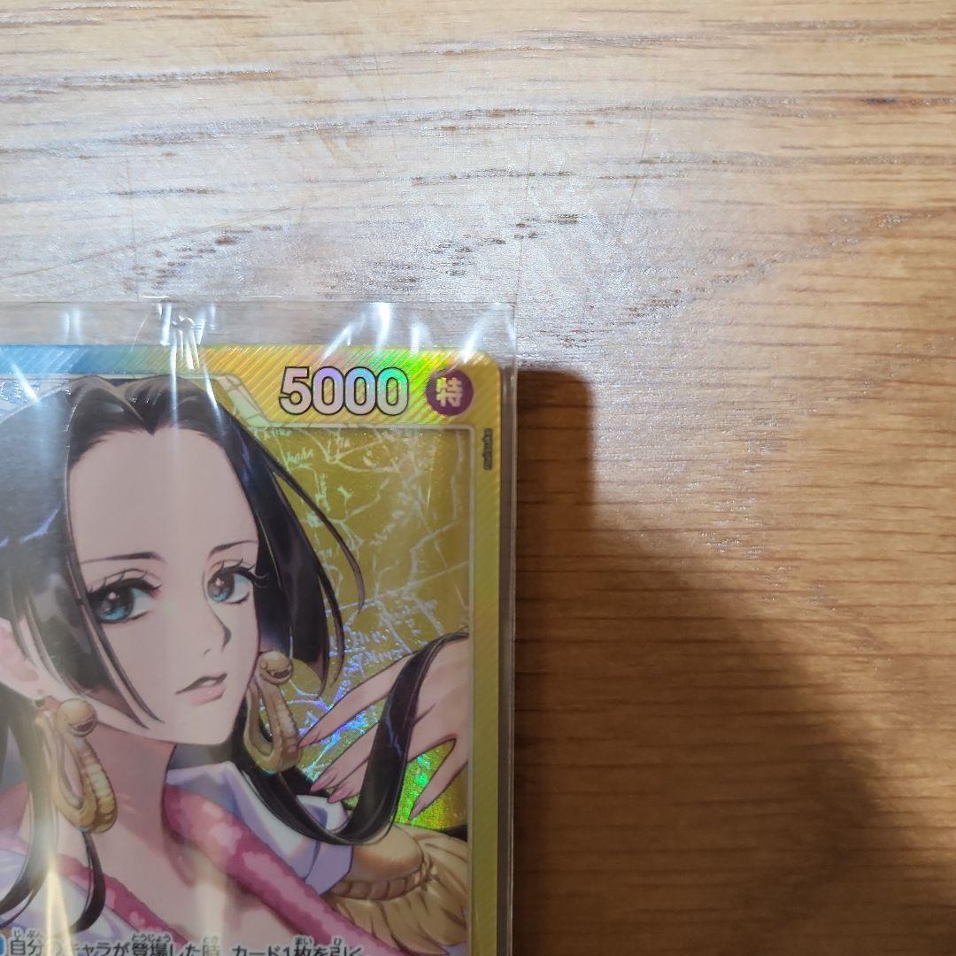 ワンピース ボア・ハンコック リーダーカード sr sr パラレル