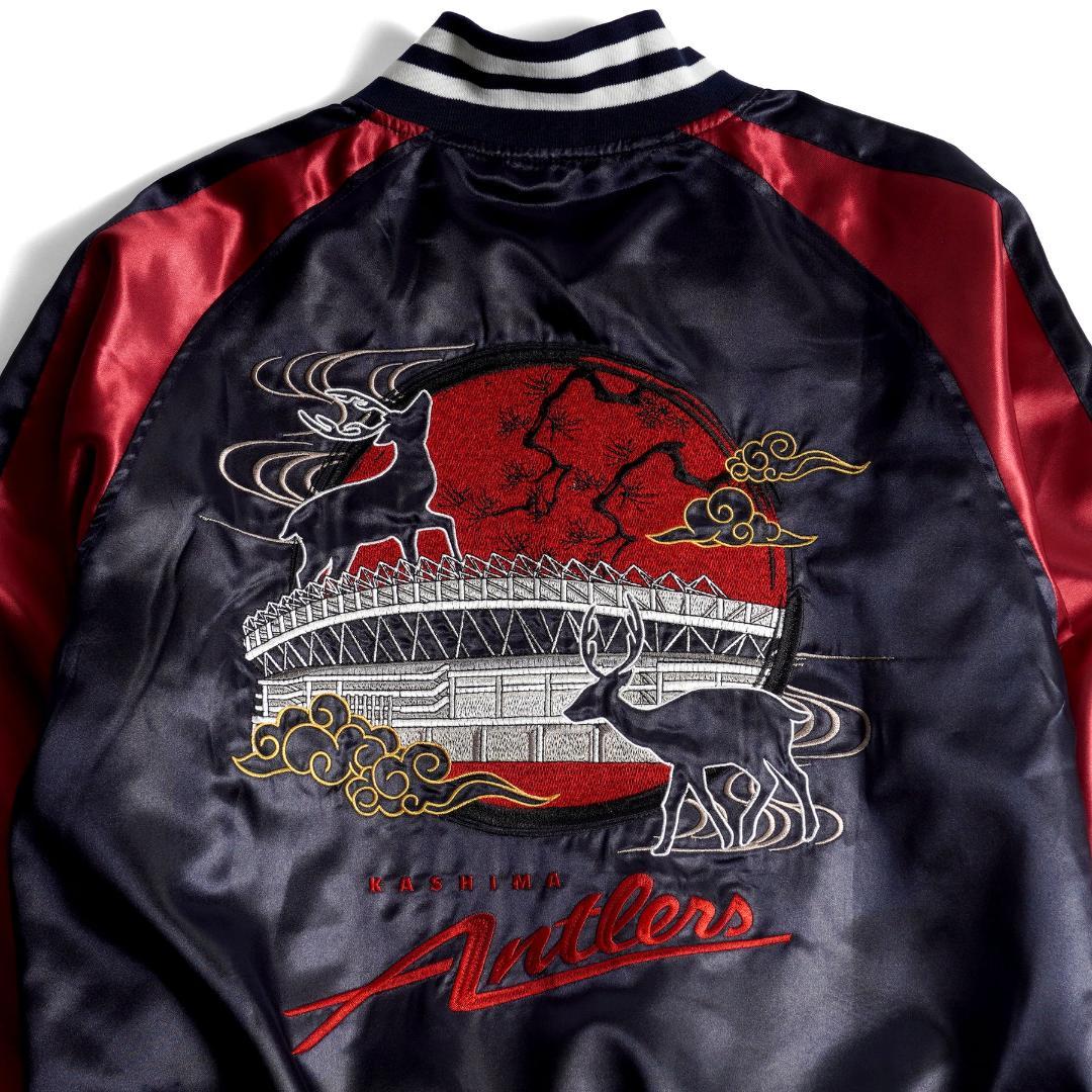 【新品未開封】鹿島アントラーズ スカジャン（スタジアム） XLサイズ