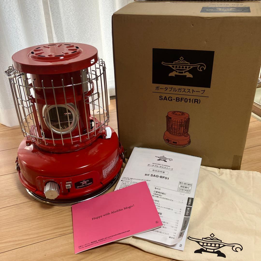 SENGOKU ALADDIN ポータブルガスストーブ SAG-BF01(R)